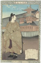 Ono no To_fu_, Mai 1886